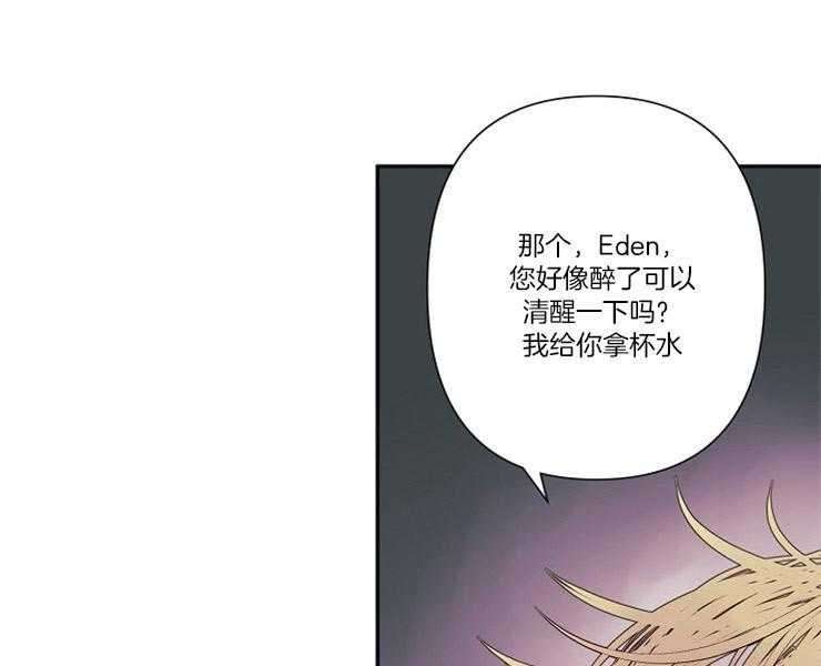 第17话 17_顺从8