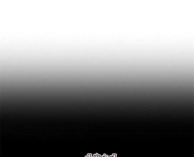 第18话 18_彷惶11