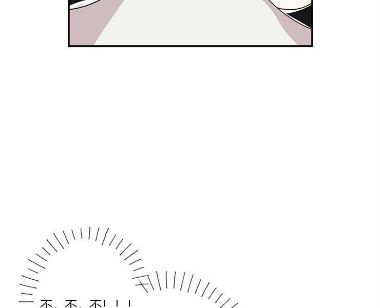 第18话 18_彷惶18