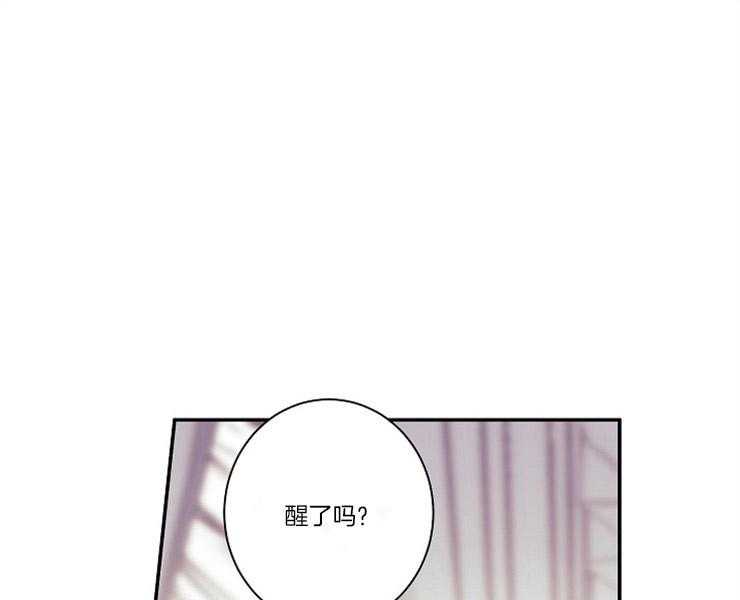 第18话 18_彷惶26