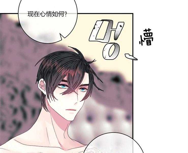 第18话 18_彷惶29