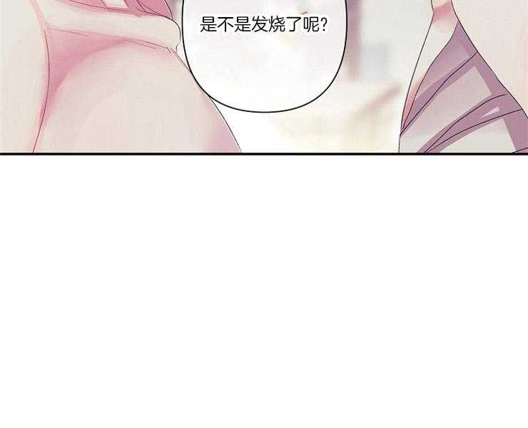 第18话 18_彷惶38