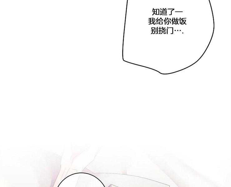 第18话 18_彷惶5