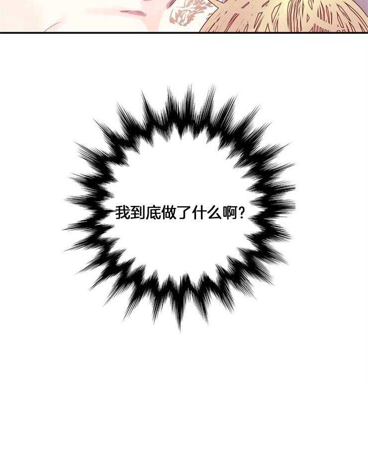 第18话 18_彷惶52