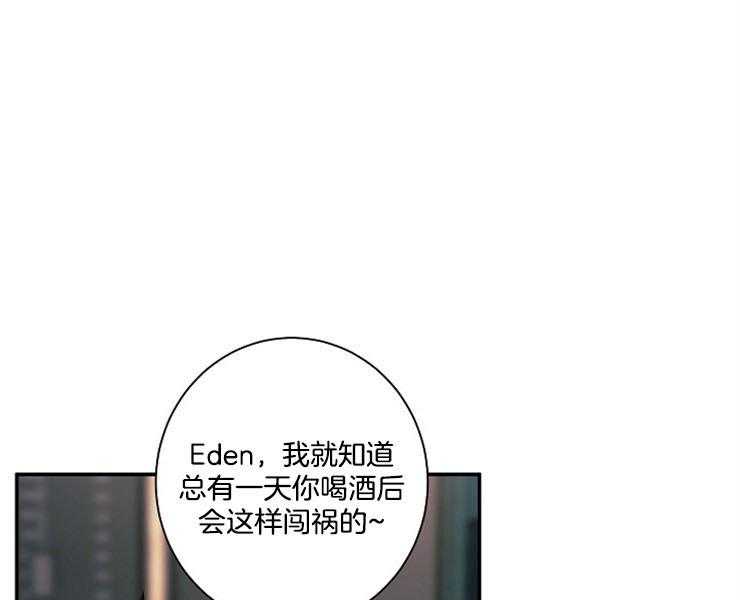 第19话 19_酬金10