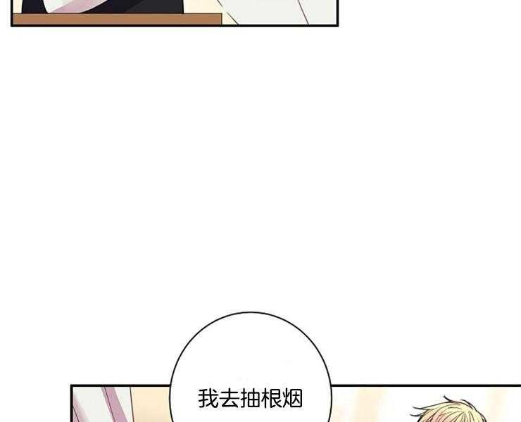 第19话 19_酬金12