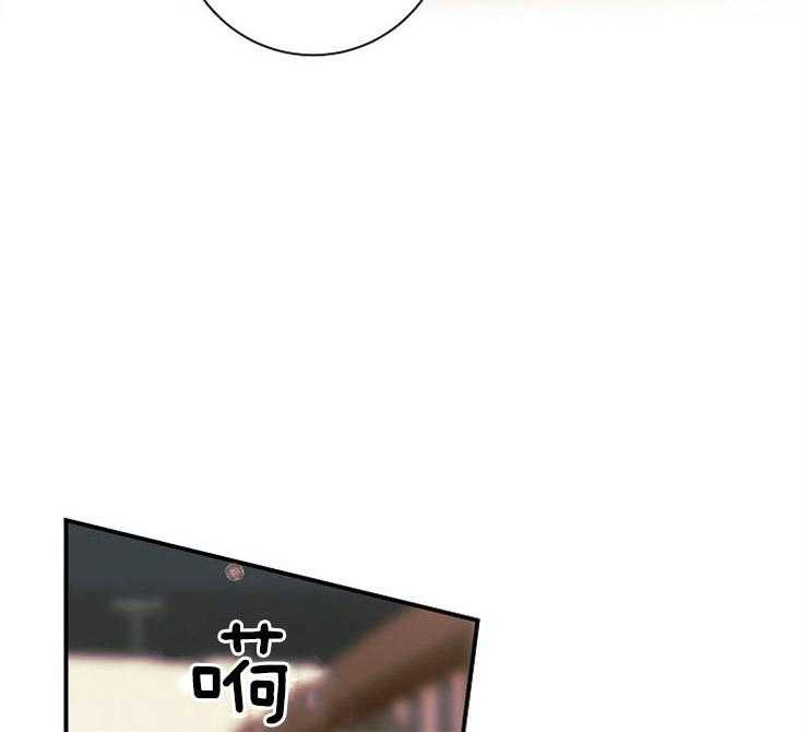 第19话 19_酬金17