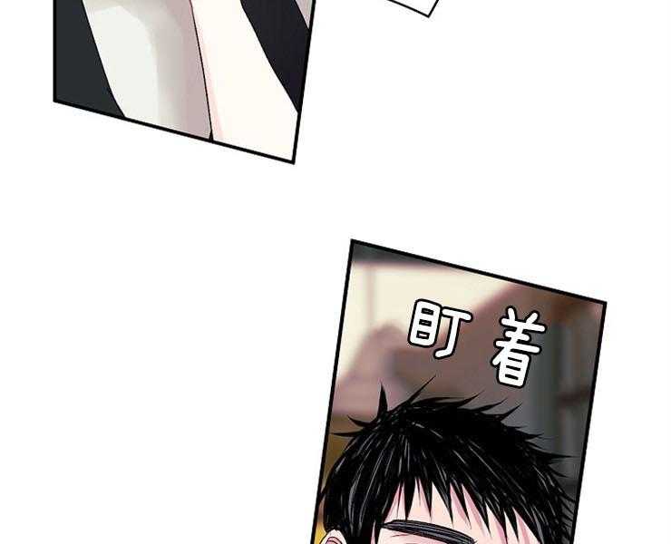 第19话 19_酬金19
