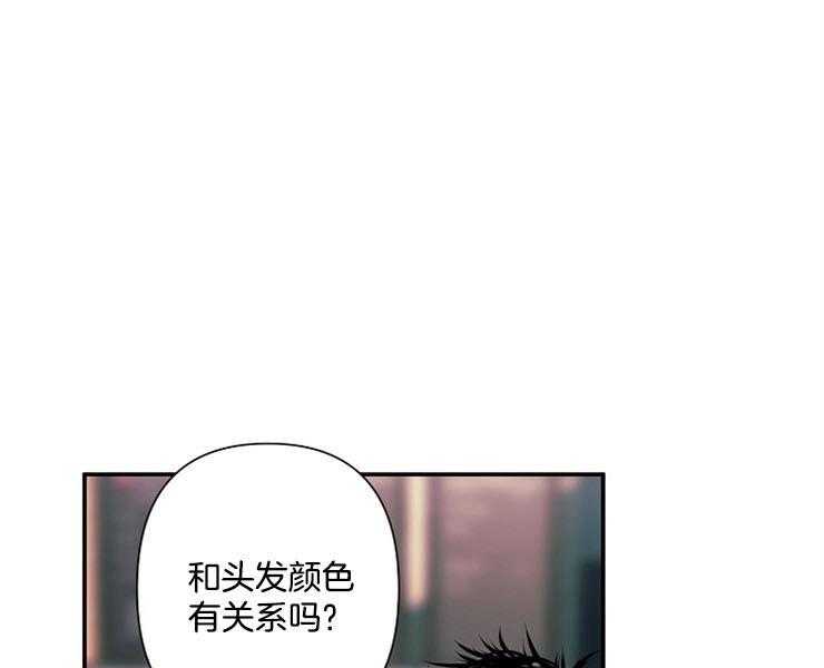 第19话 19_酬金24