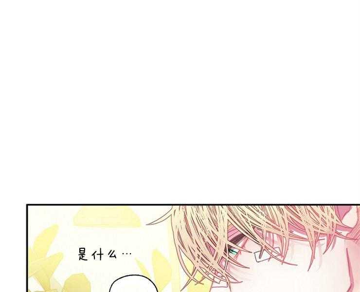 第19话 19_酬金26
