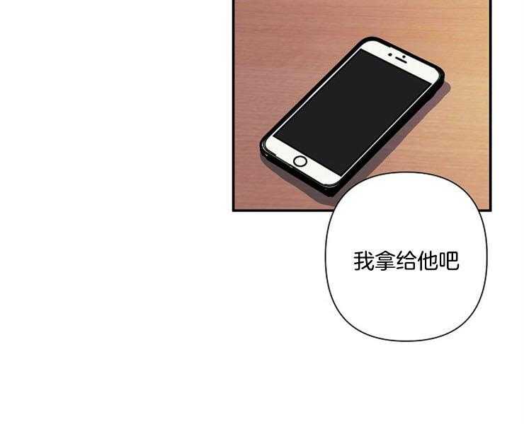 第19话 19_酬金30