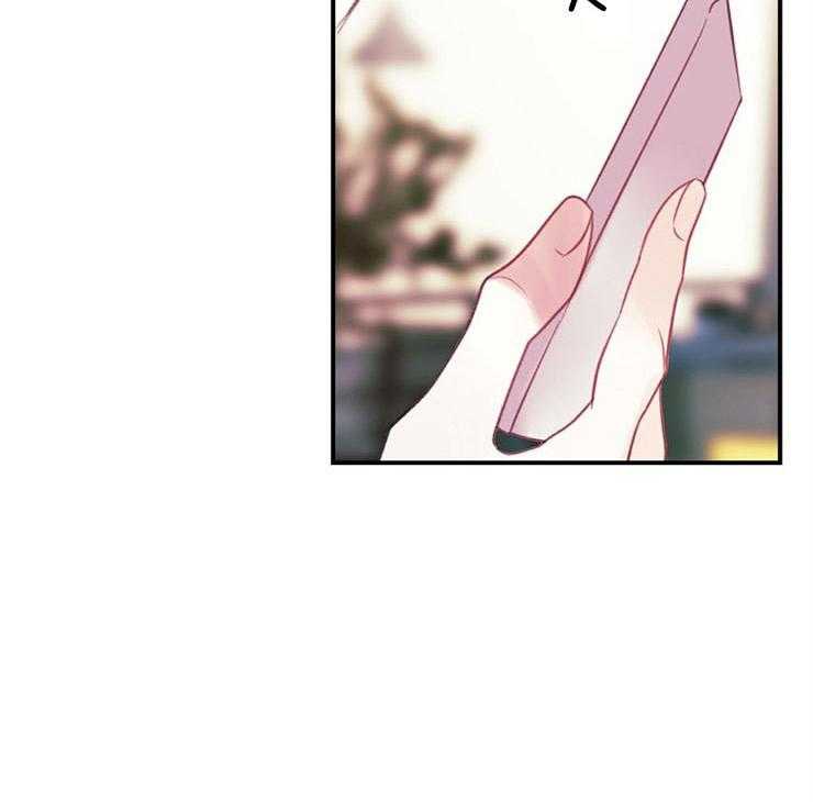 第19话 19_酬金33
