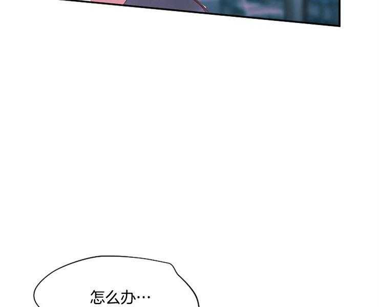 第19话 19_酬金35