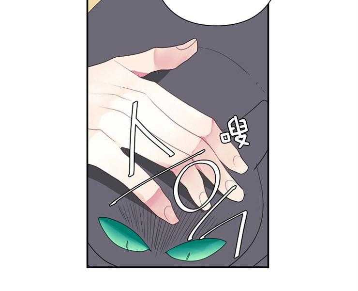 第19话 19_酬金9