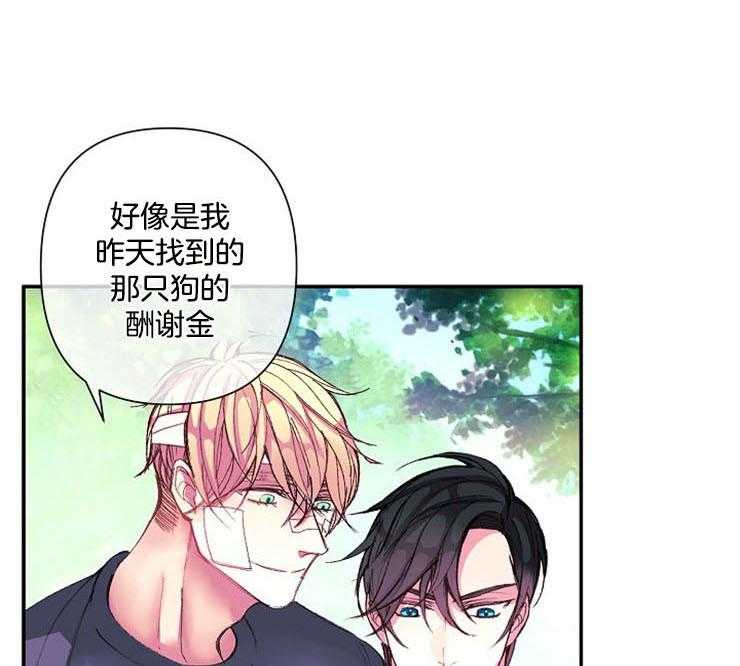 第20话 20_过呼吸0