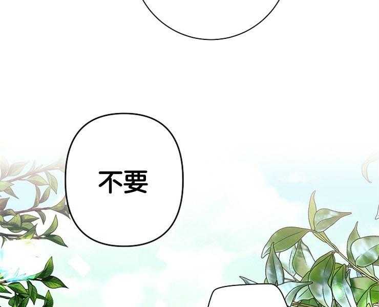 第20话 20_过呼吸11