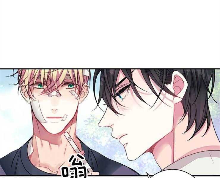 第20话 20_过呼吸19