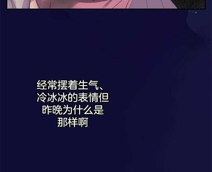 第20话 20_过呼吸23