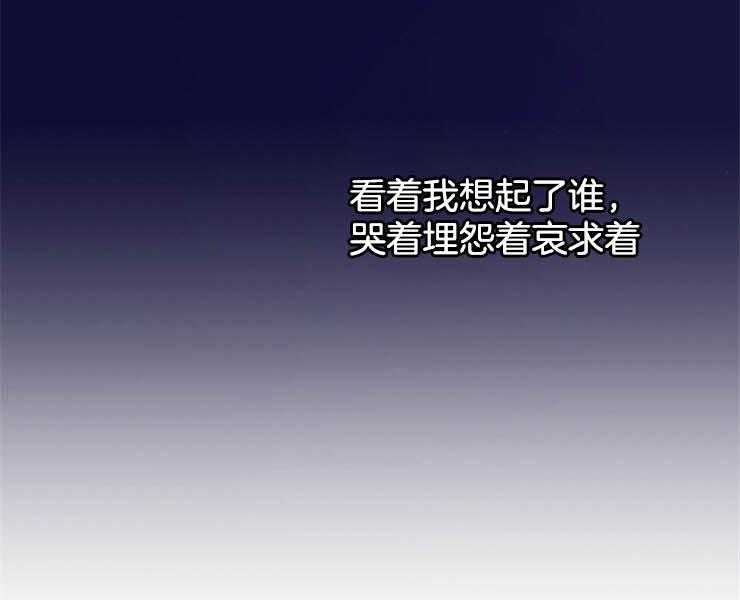 第20话 20_过呼吸24