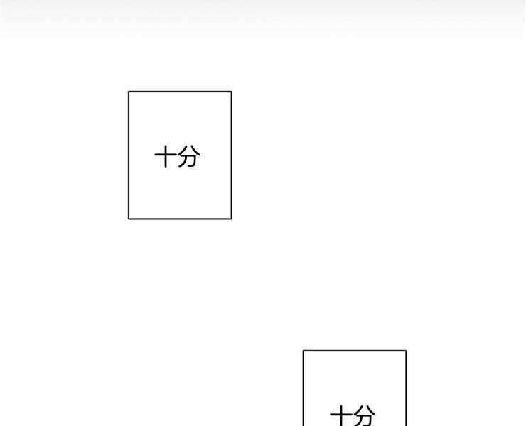 第20话 20_过呼吸25