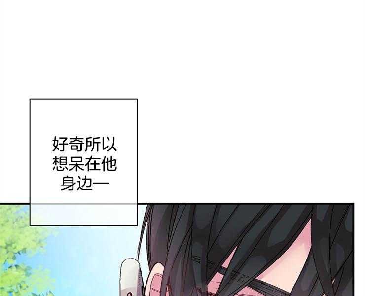 第20话 20_过呼吸27