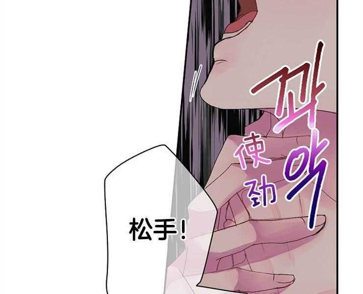 第20话 20_过呼吸41