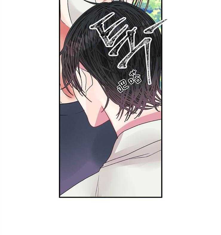 第20话 20_过呼吸44