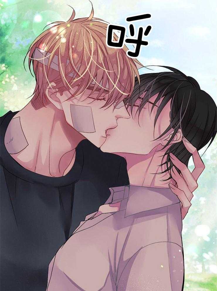 第20话 20_过呼吸51