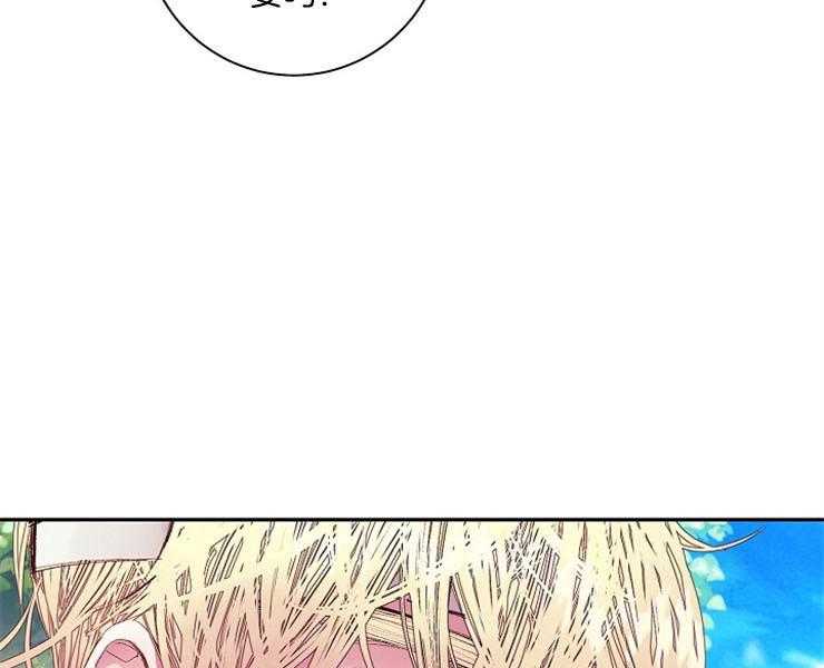 第20话 20_过呼吸6