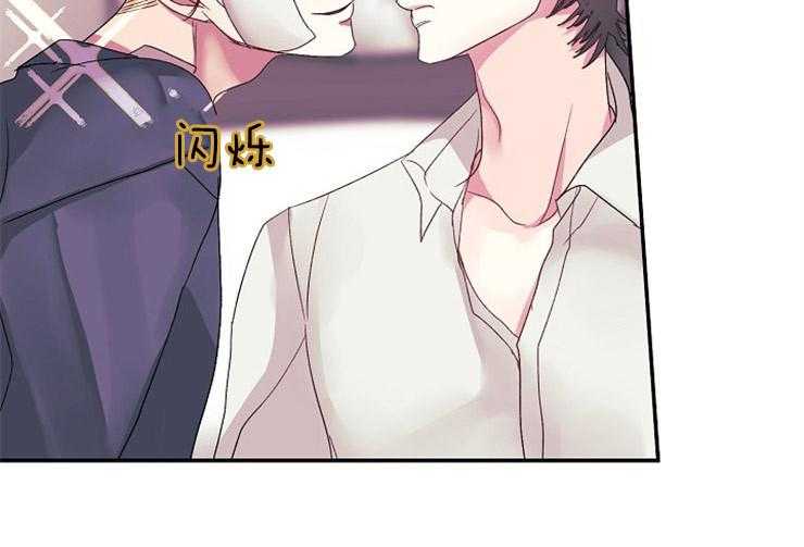 第21话 21_取名20