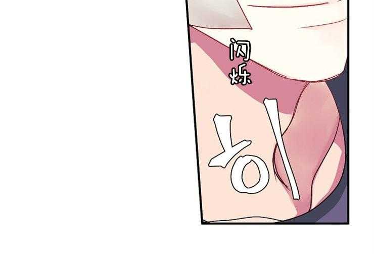 第21话 21_取名23
