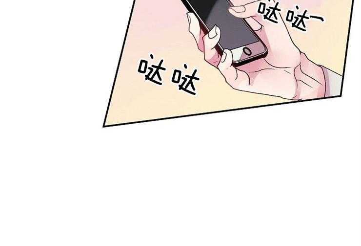 第21话 21_取名33