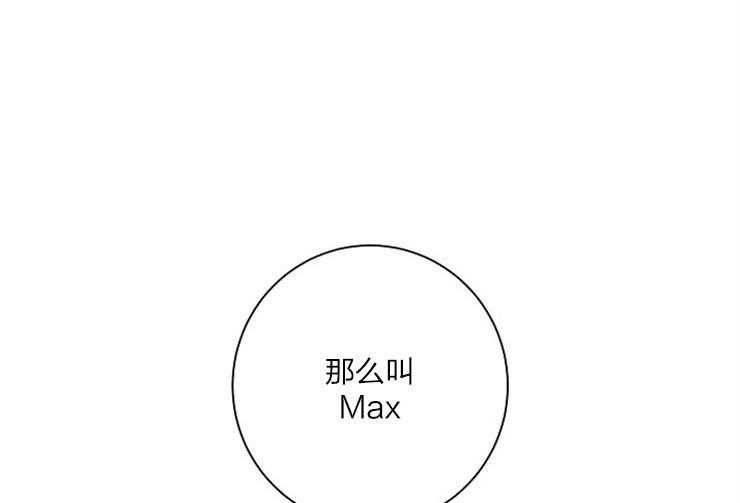 第21话 21_取名34