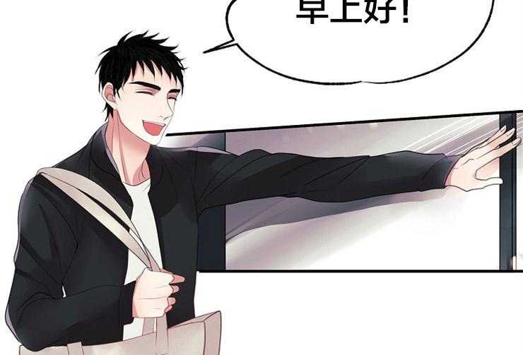 第21话 21_取名42