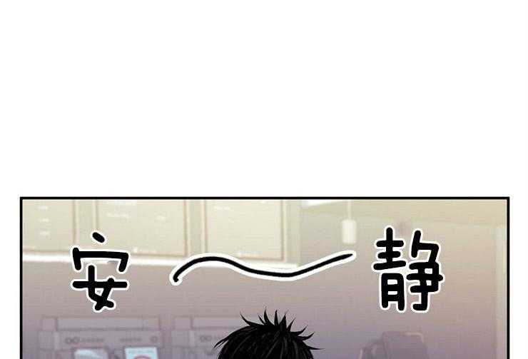 第21话 21_取名45