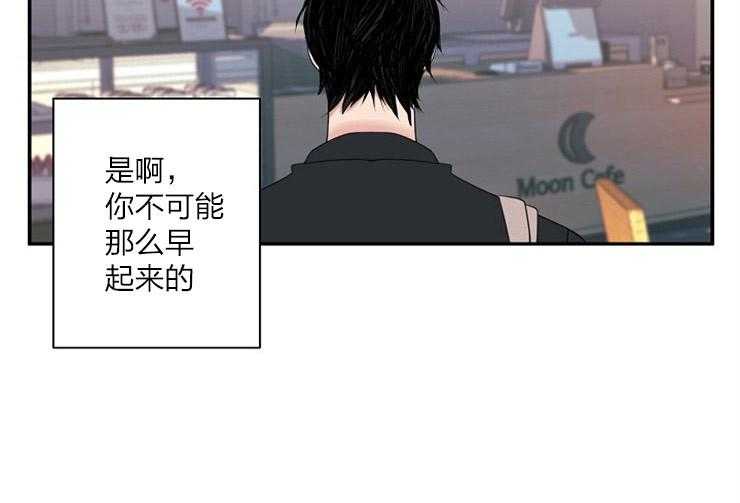 第21话 21_取名46