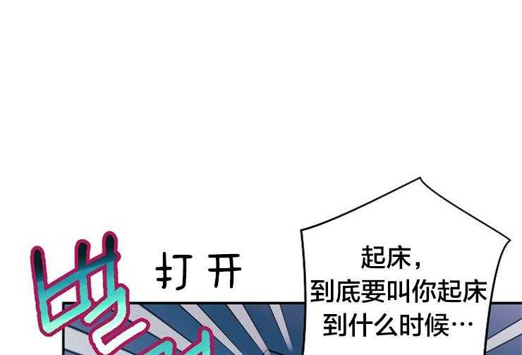 第21话 21_取名47