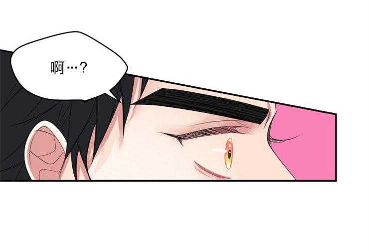 第21话 21_取名49