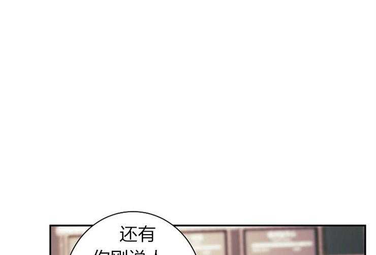 第22话 22_完成任务11