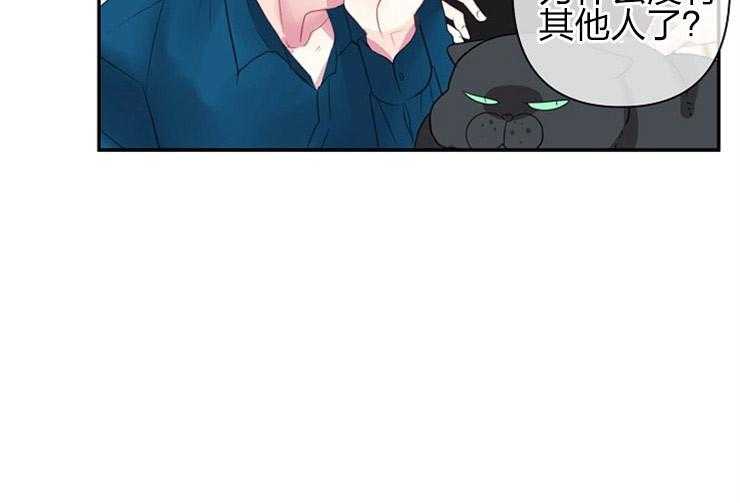 第22话 22_完成任务13