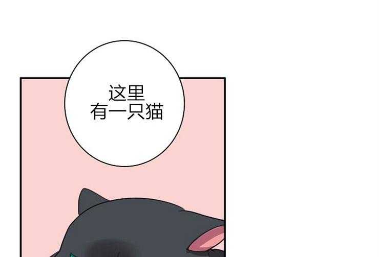 第22话 22_完成任务14