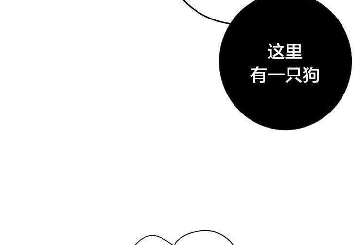 第22话 22_完成任务20