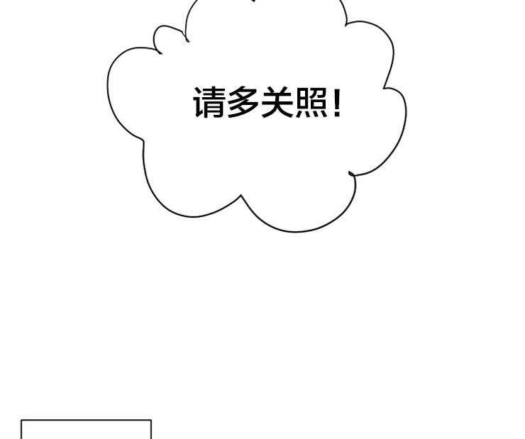 第22话 22_完成任务21