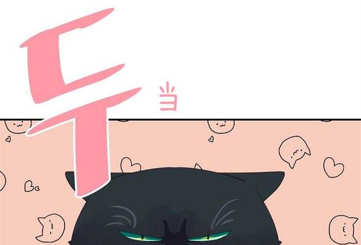 第22话 22_完成任务26