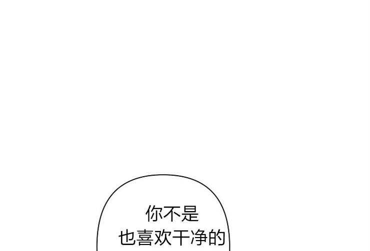 第22话 22_完成任务35