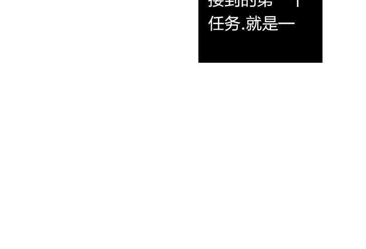 第22话 22_完成任务38