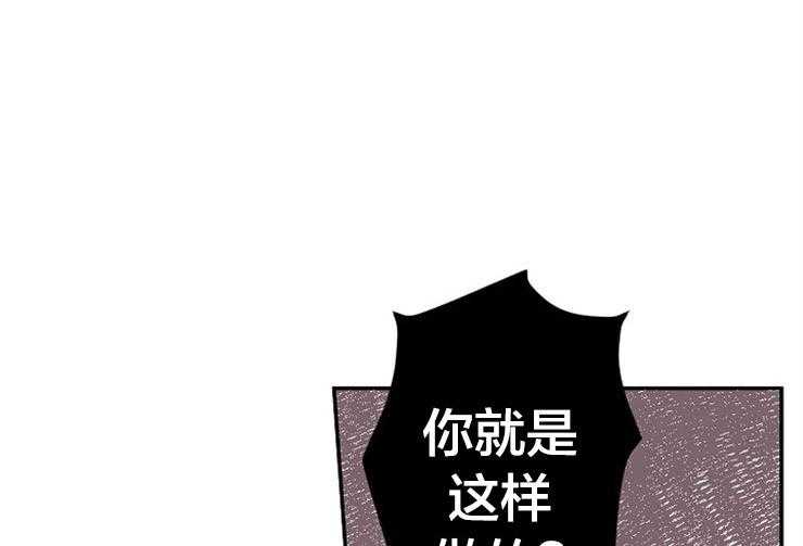 第23话 23_为什么这么开心13