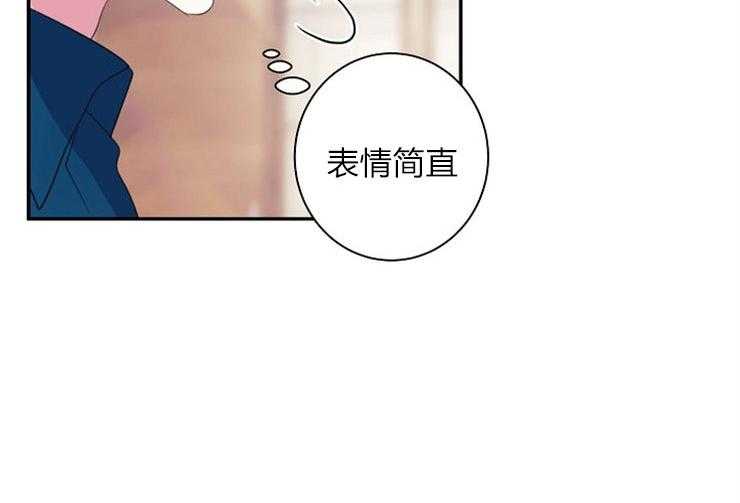 第23话 23_为什么这么开心17