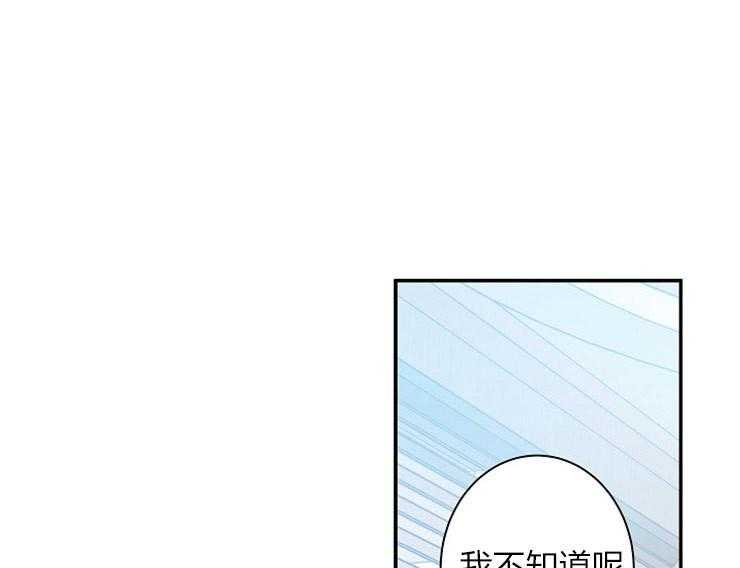 第23话 23_为什么这么开心27