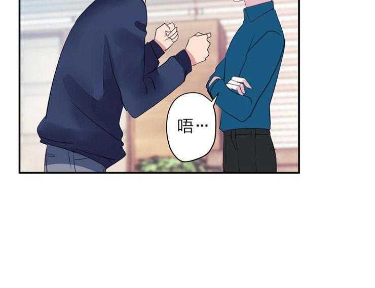 第23话 23_为什么这么开心30